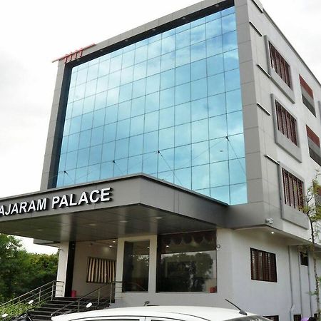 Sai Rajaram Palace Shirdi Exterior photo